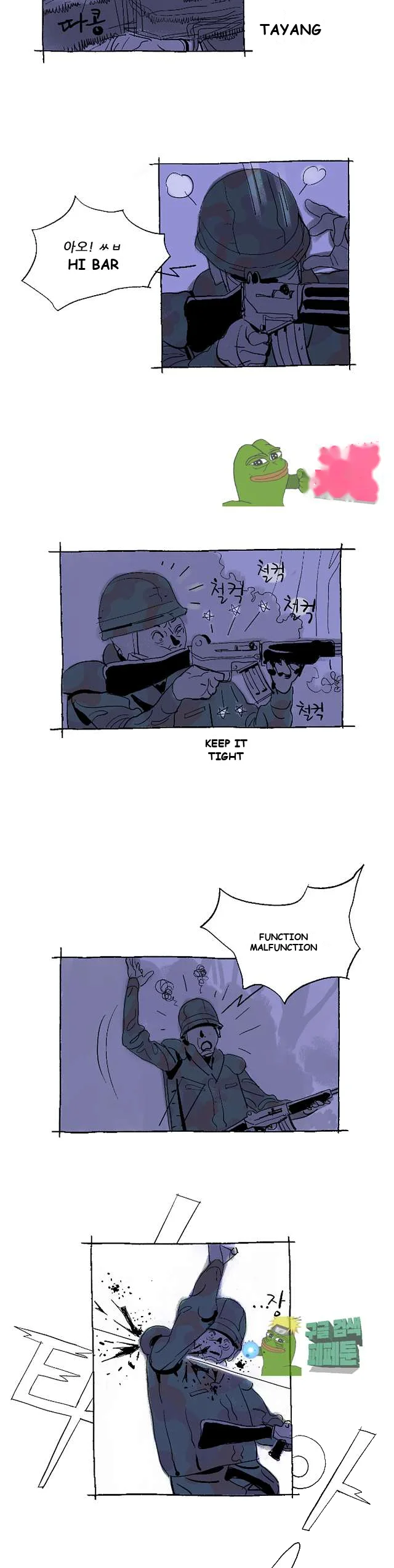 The Sharehouse Chapter 6 - Page 22