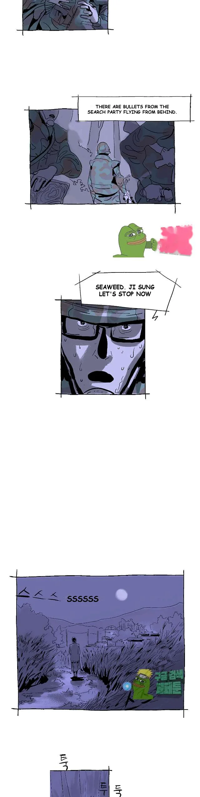The Sharehouse Chapter 6 - Page 25