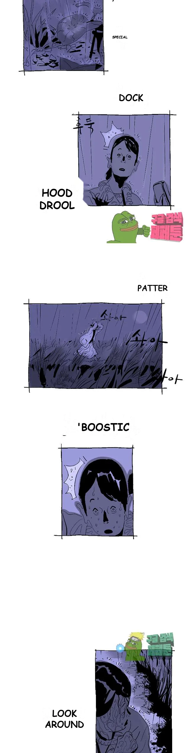 The Sharehouse Chapter 6 - Page 26