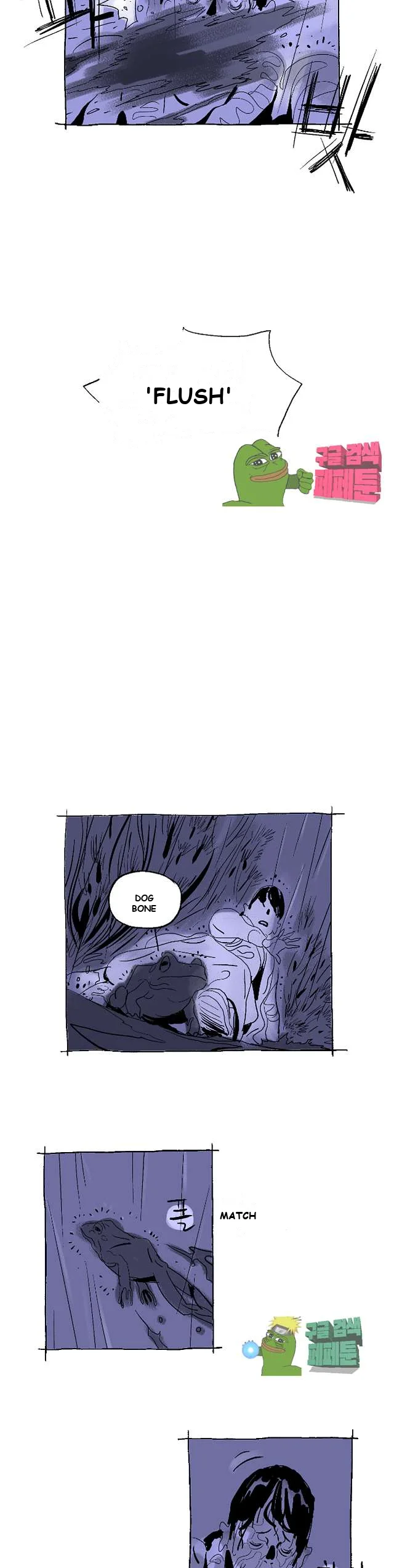 The Sharehouse Chapter 6 - Page 28