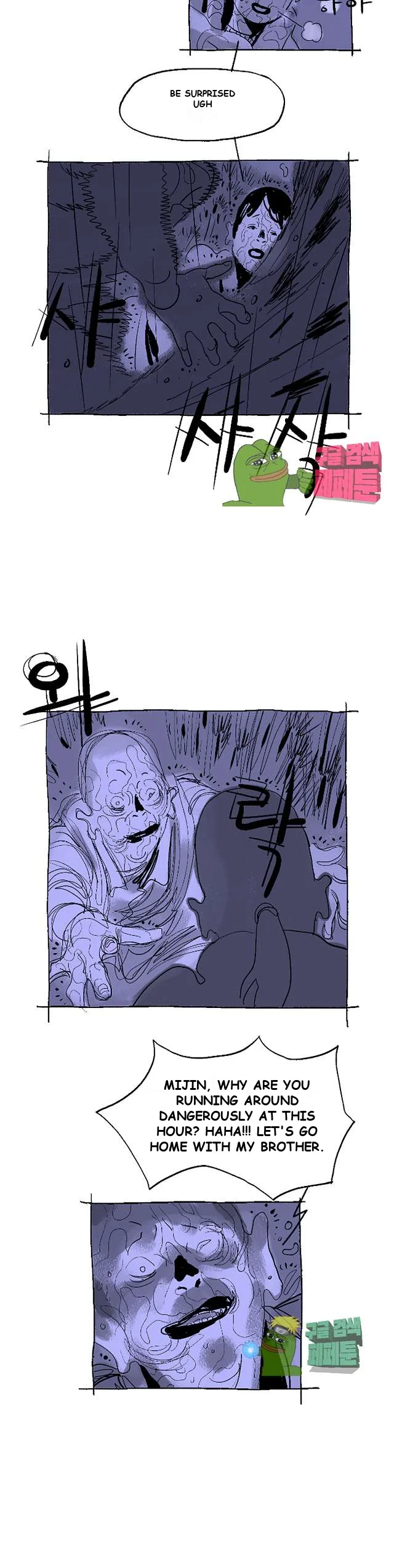 The Sharehouse Chapter 6 - Page 29