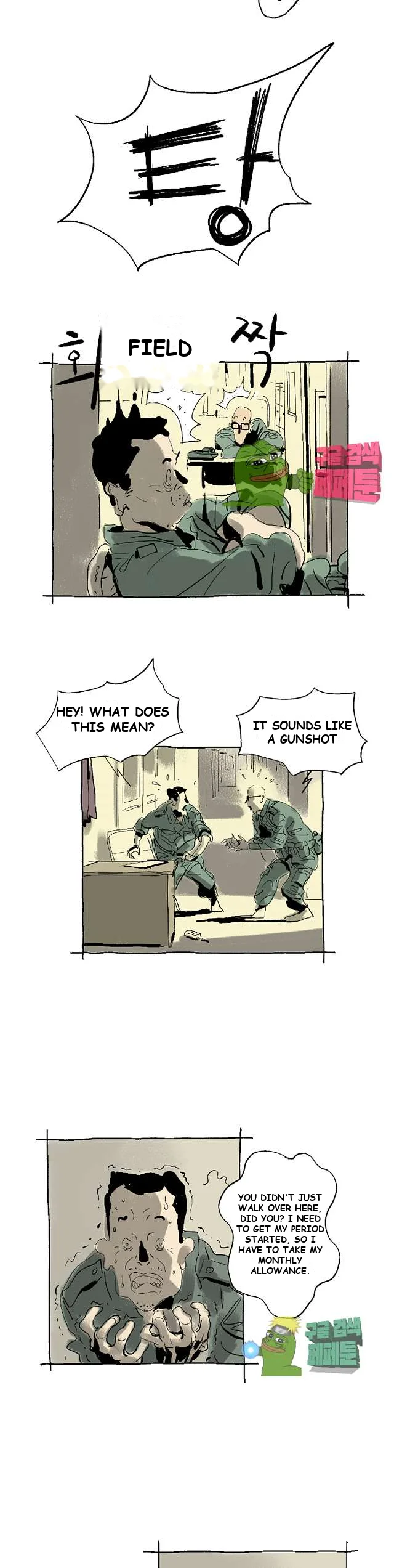 The Sharehouse Chapter 6 - Page 3