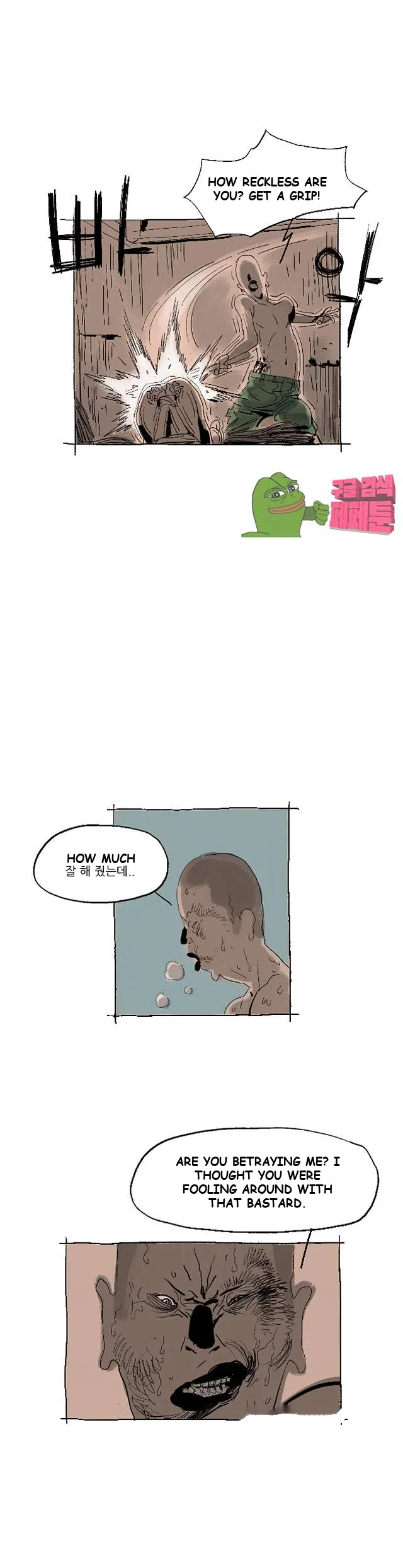 The Sharehouse Chapter 7 - Page 15