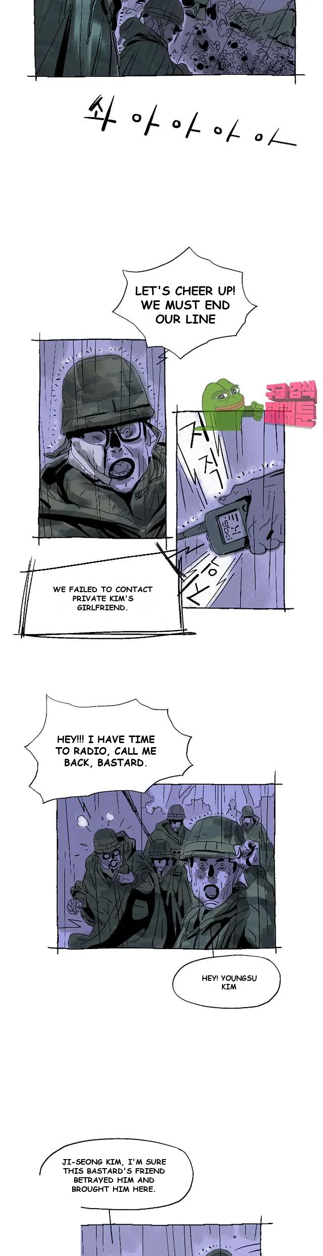 The Sharehouse Chapter 7 - Page 17