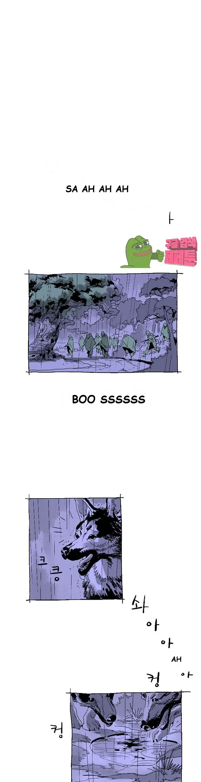 The Sharehouse Chapter 7 - Page 19