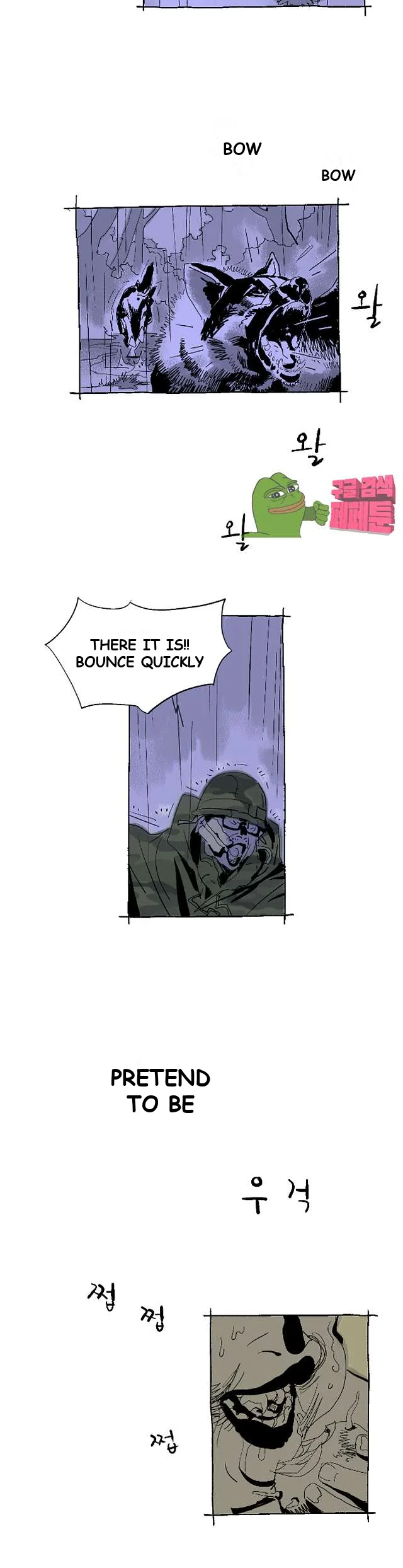The Sharehouse Chapter 7 - Page 20