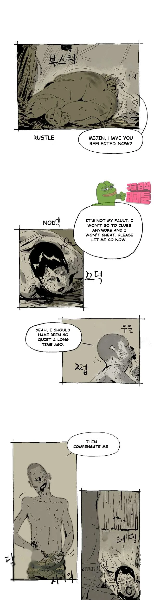 The Sharehouse Chapter 7 - Page 21