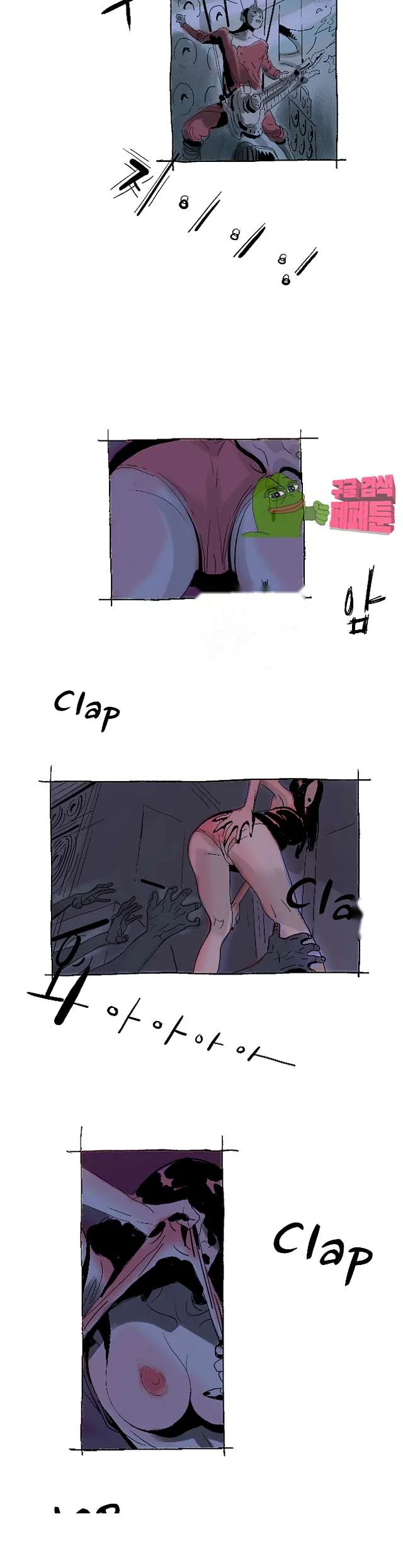The Sharehouse Chapter 7 - Page 3