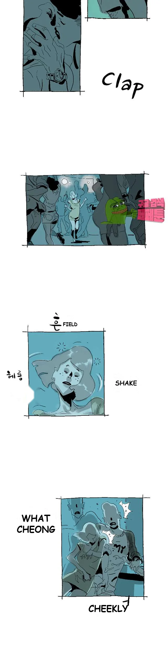 The Sharehouse Chapter 7 - Page 5