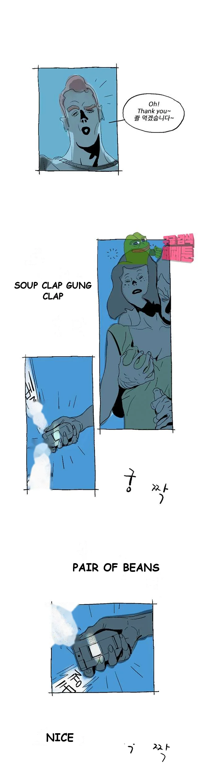 The Sharehouse Chapter 7 - Page 7