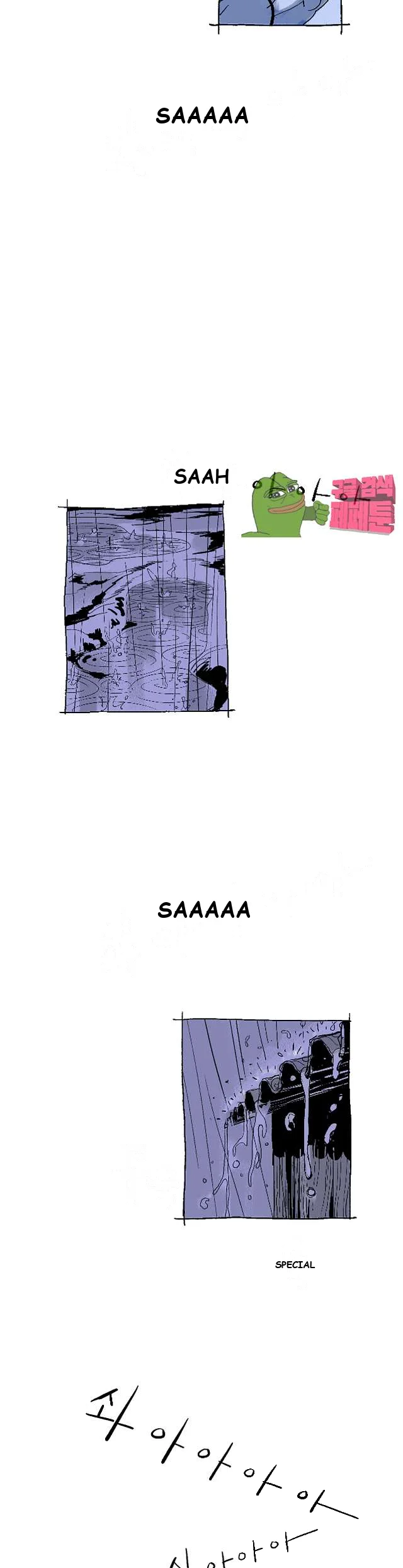 The Sharehouse Chapter 7 - Page 9