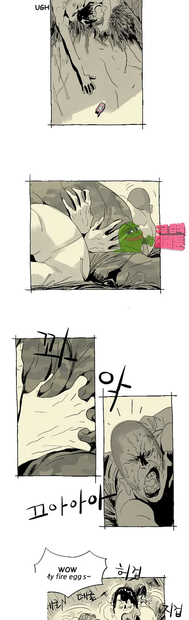 The Sharehouse Chapter 8 - Page 14