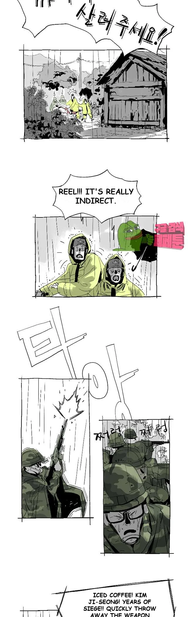 The Sharehouse Chapter 8 - Page 17