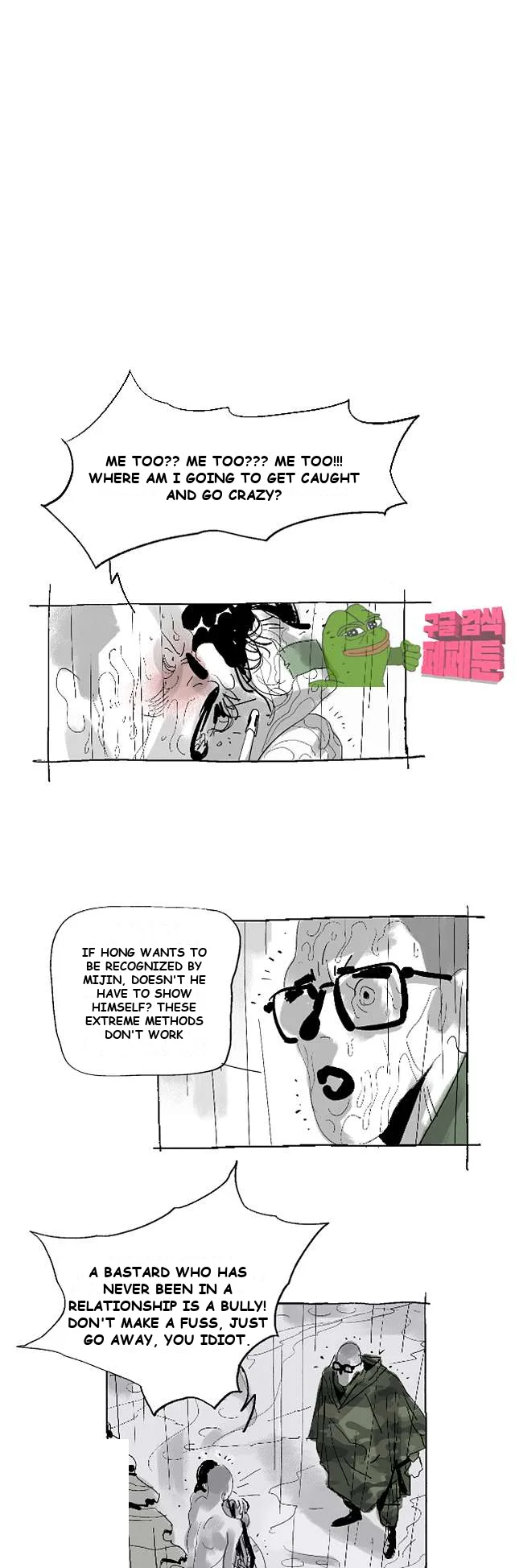 The Sharehouse Chapter 9 - Page 10