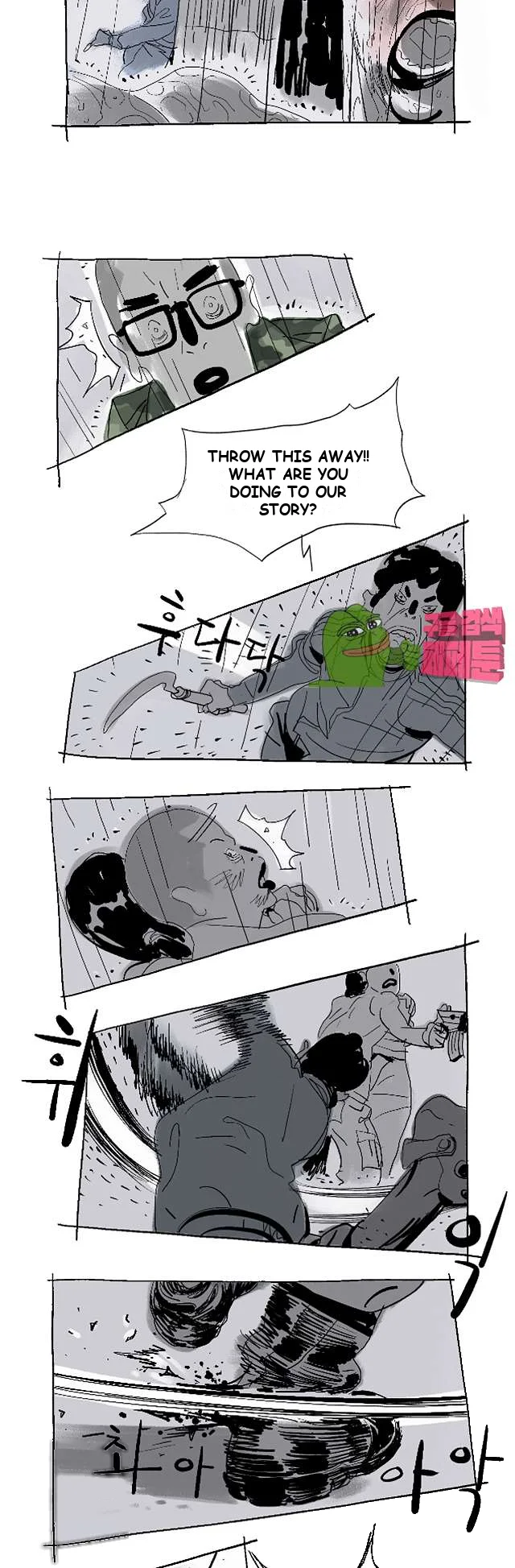 The Sharehouse Chapter 9 - Page 15