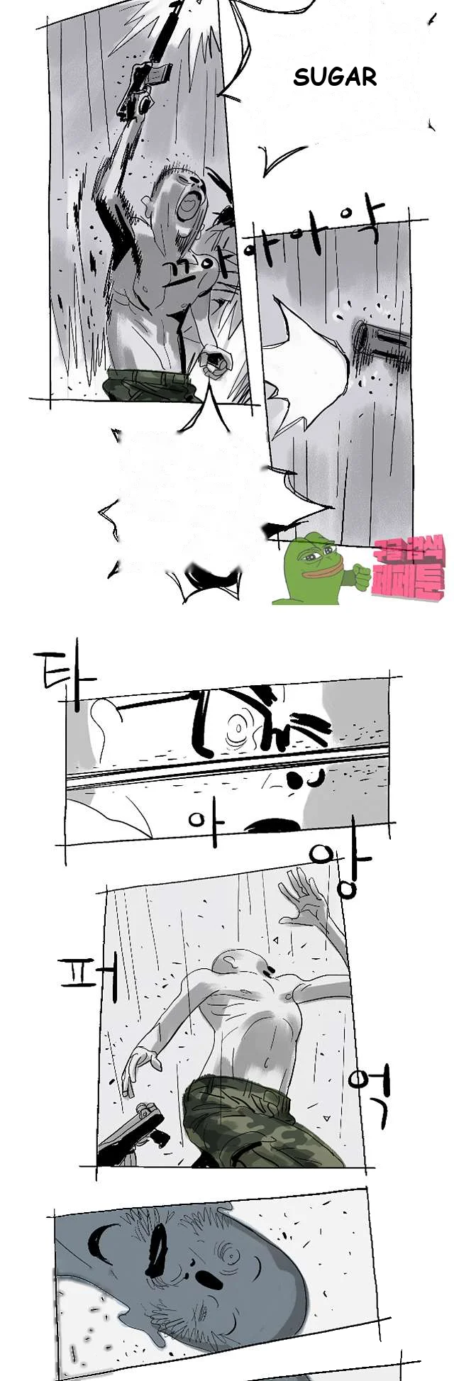 The Sharehouse Chapter 9 - Page 16