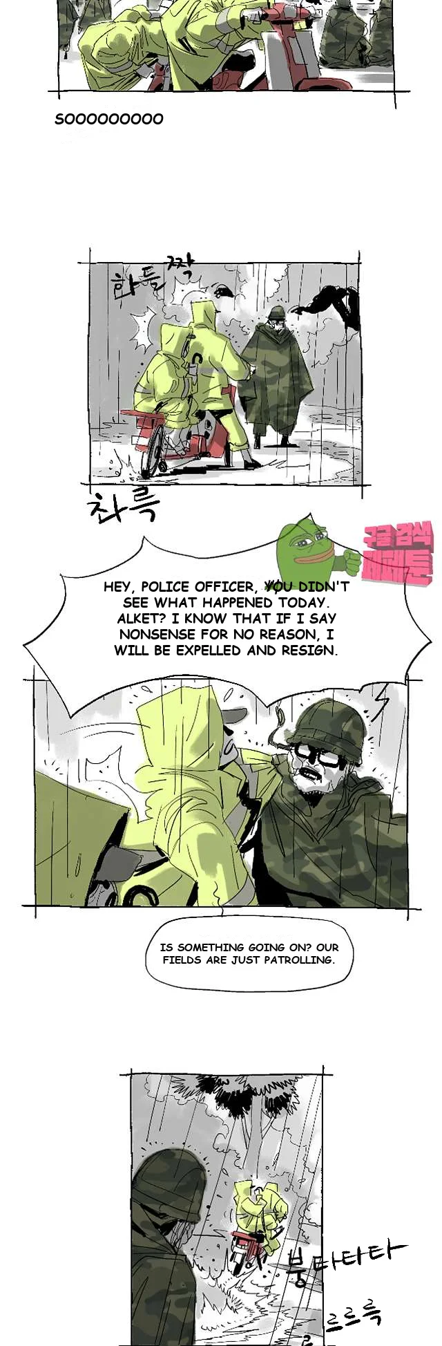 The Sharehouse Chapter 9 - Page 5