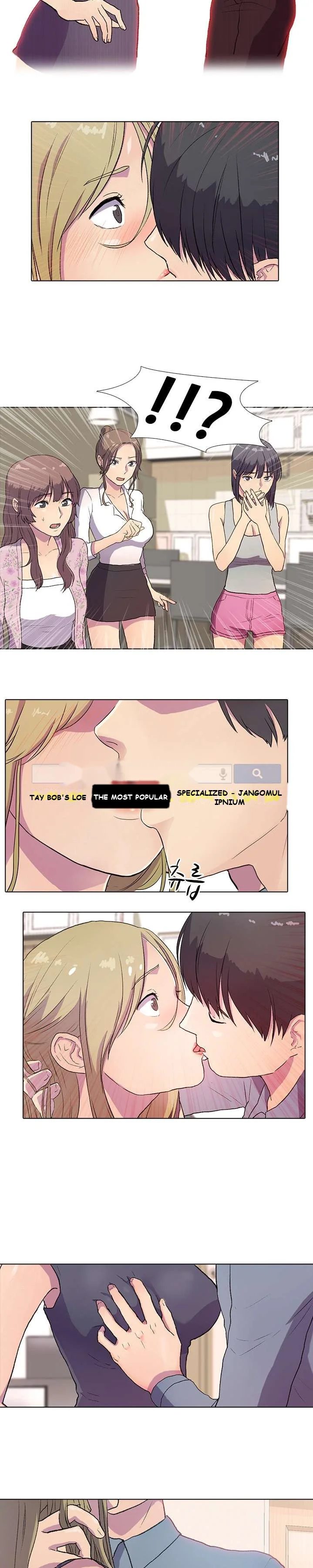 The Show Chapter 1 - Page 15