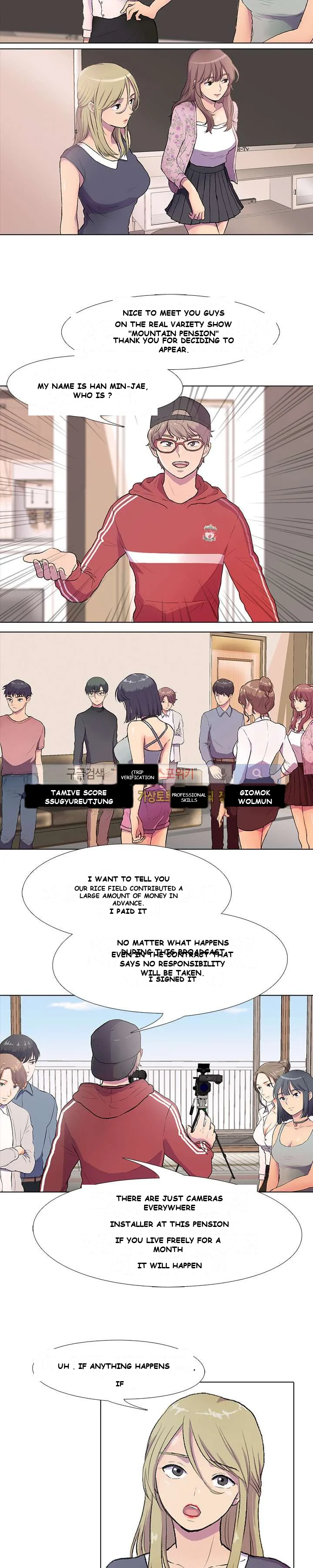 The Show Chapter 1 - Page 3