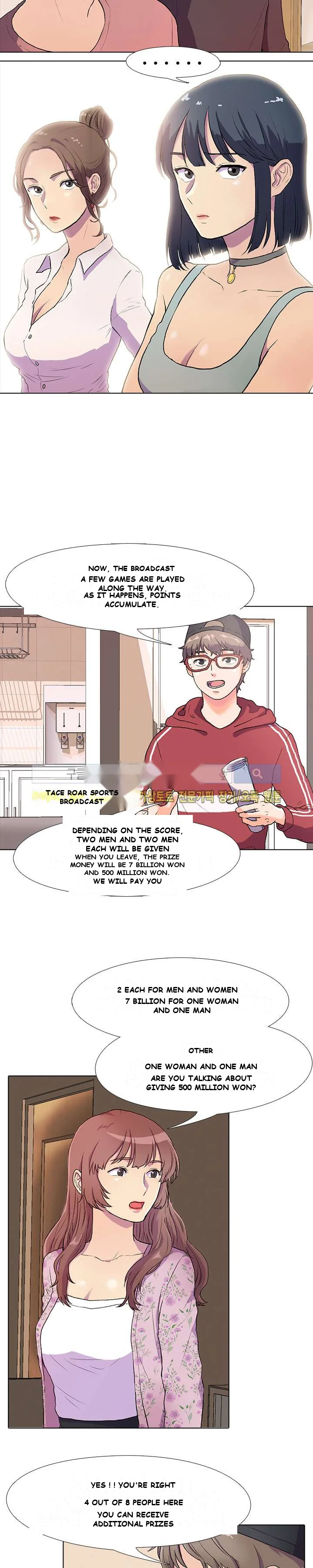 The Show Chapter 1 - Page 4