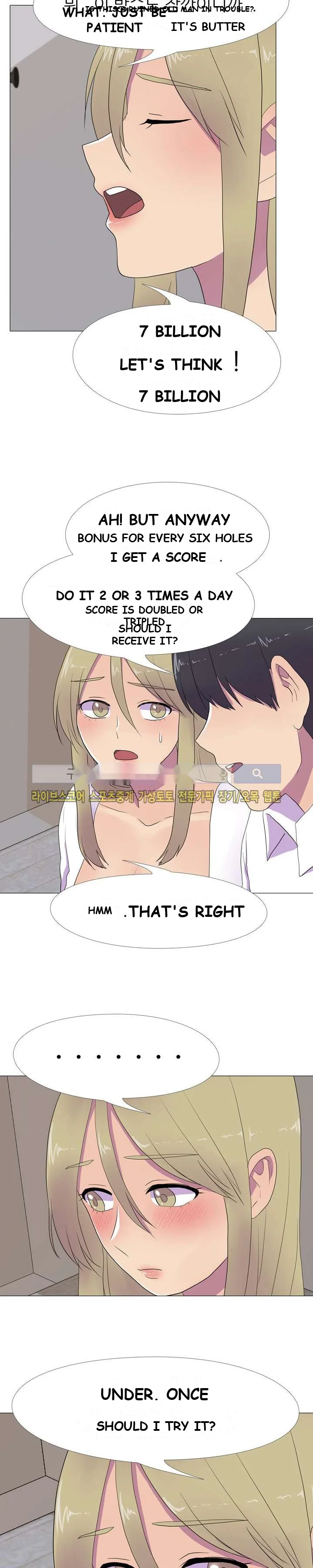 The Show Chapter 10 - Page 13