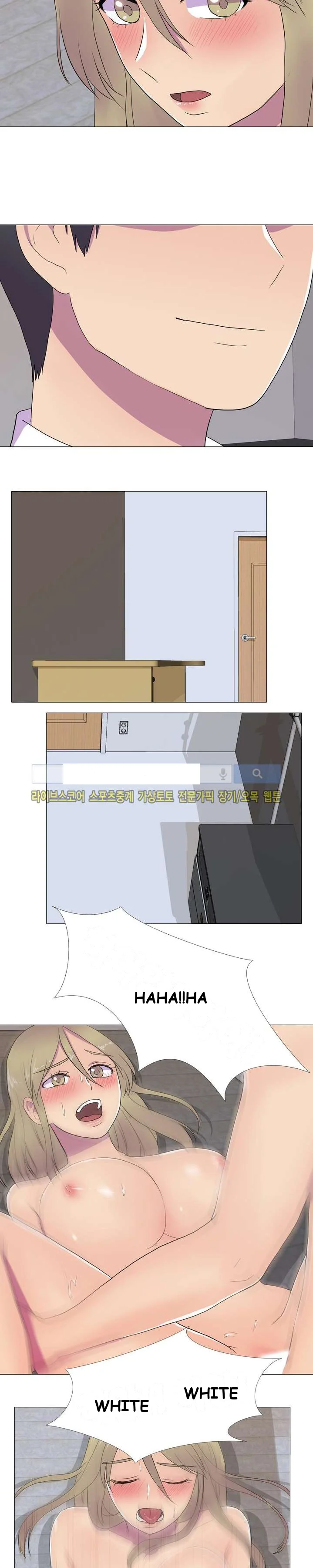 The Show Chapter 10 - Page 14