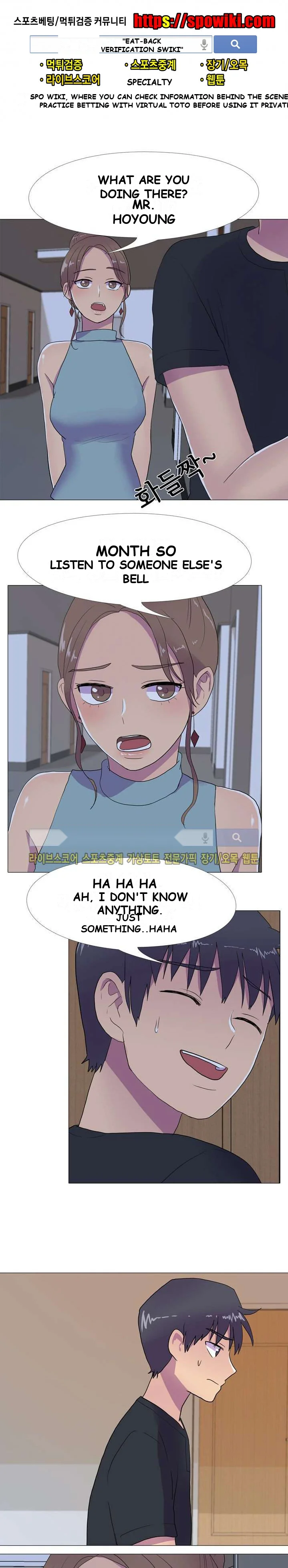 The Show Chapter 11 - Page 2