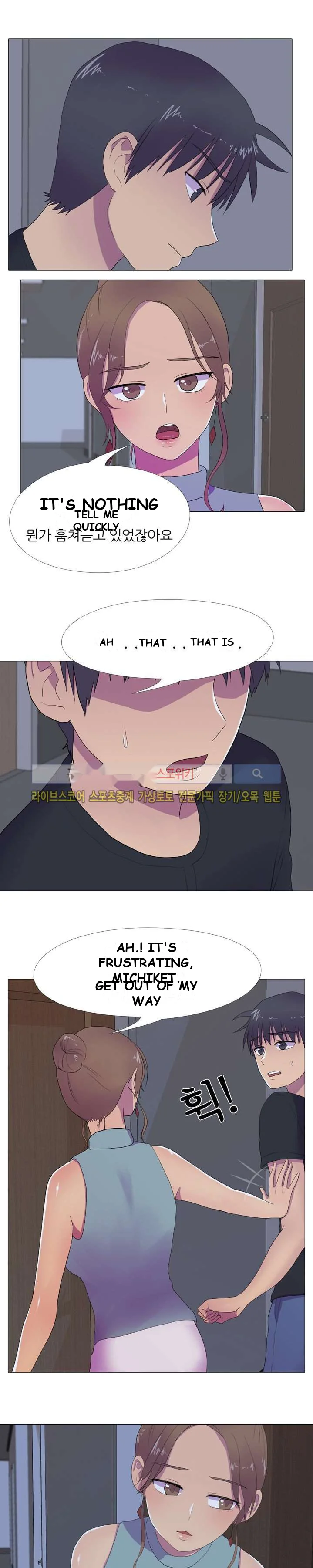 The Show Chapter 11 - Page 5