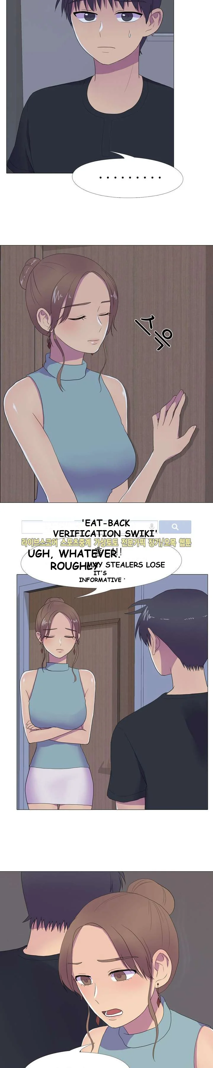 The Show Chapter 11 - Page 7