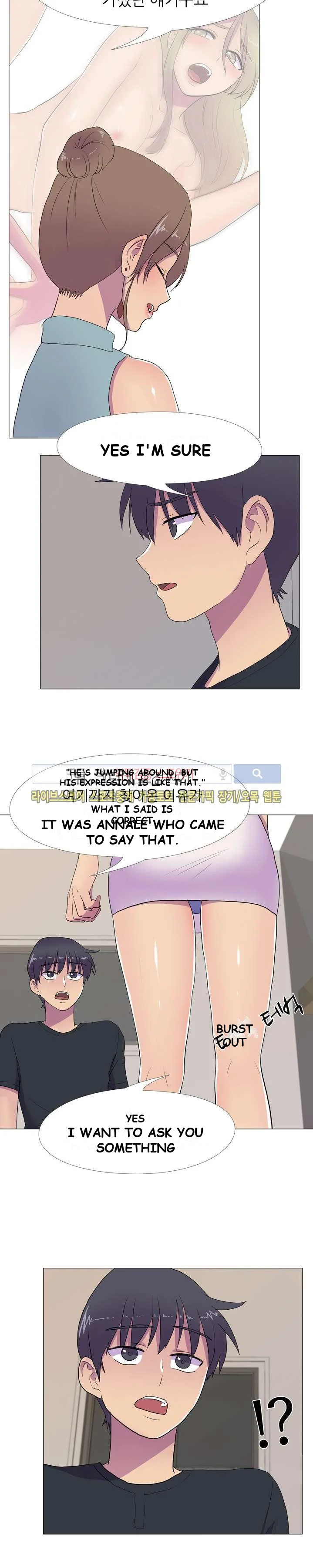 The Show Chapter 12 - Page 13