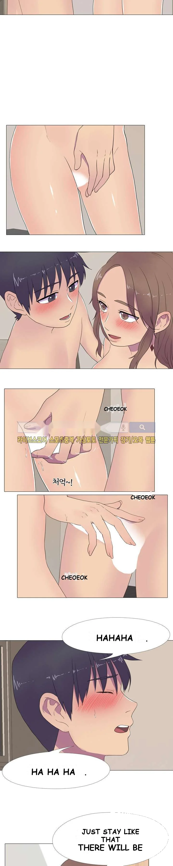The Show Chapter 13 - Page 11