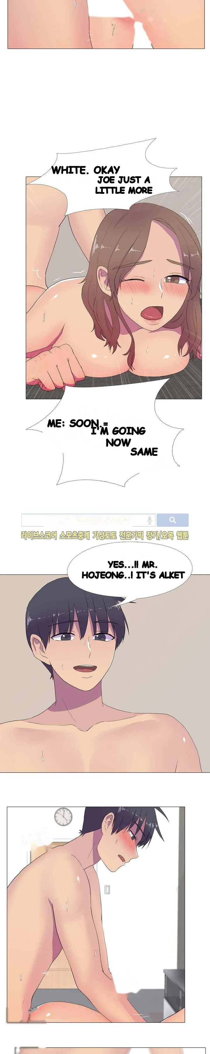The Show Chapter 14 - Page 10