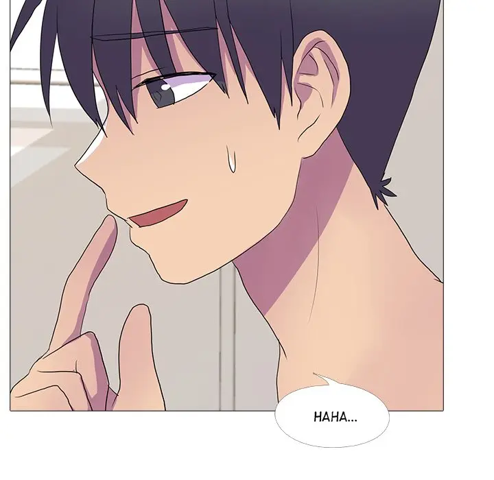 The Show Chapter 15 - Page 9