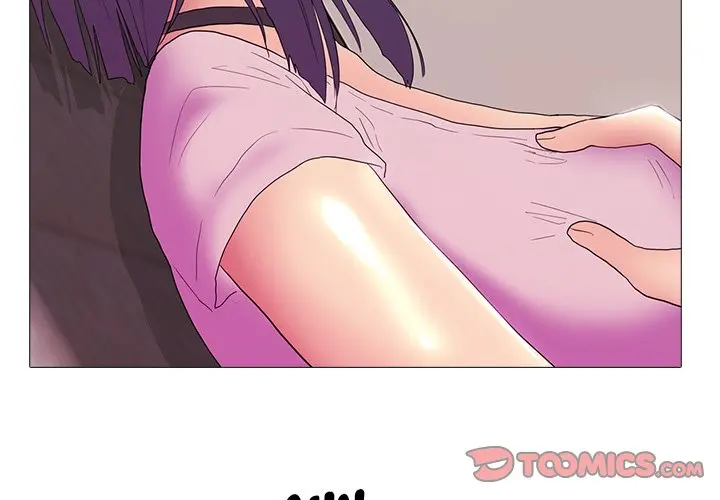 The Show Chapter 18 - Page 3