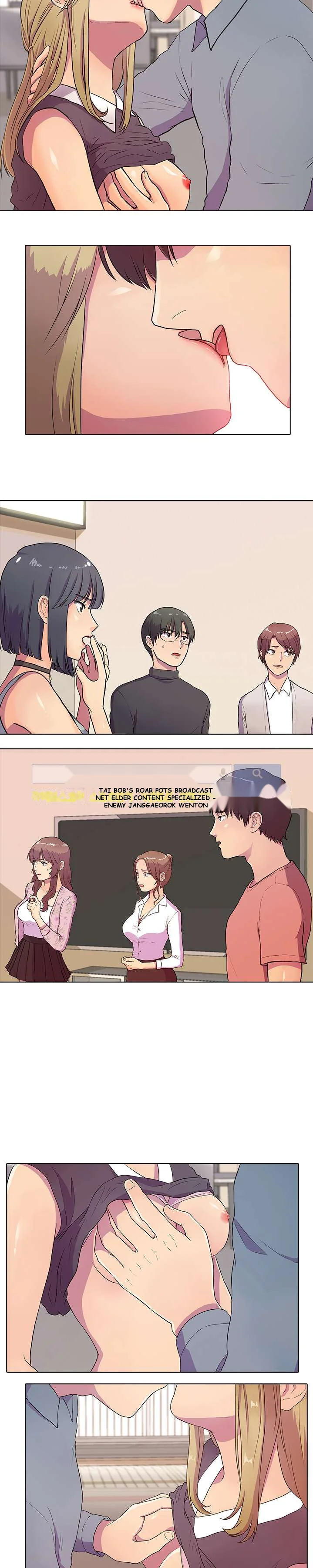 The Show Chapter 2 - Page 6