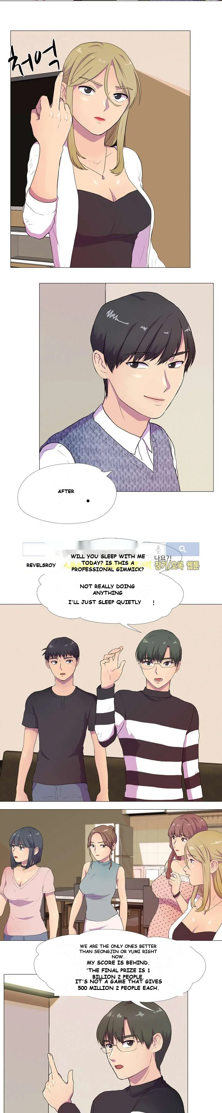 The Show Chapter 3 - Page 10