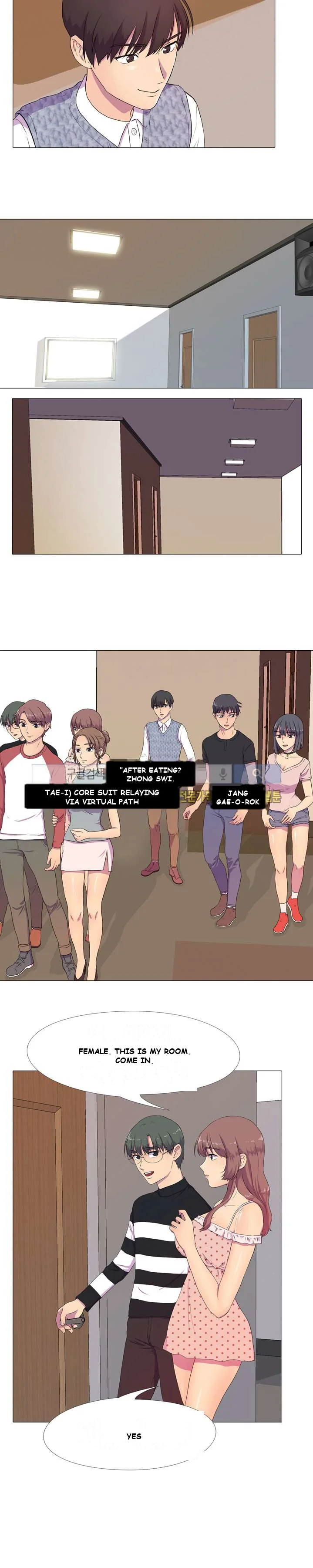 The Show Chapter 3 - Page 13
