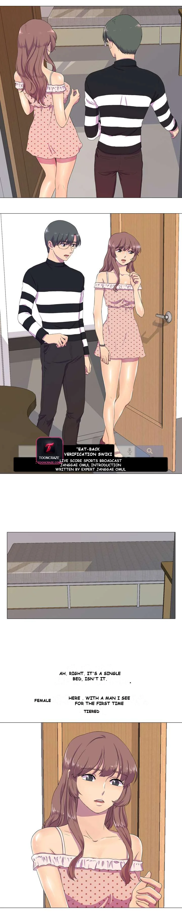 The Show Chapter 3 - Page 14