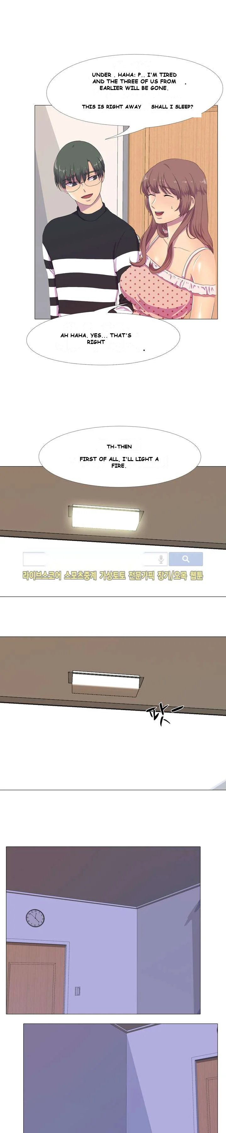 The Show Chapter 3 - Page 15