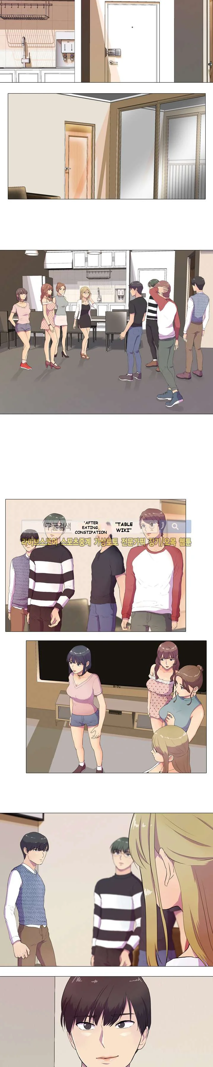 The Show Chapter 3 - Page 4