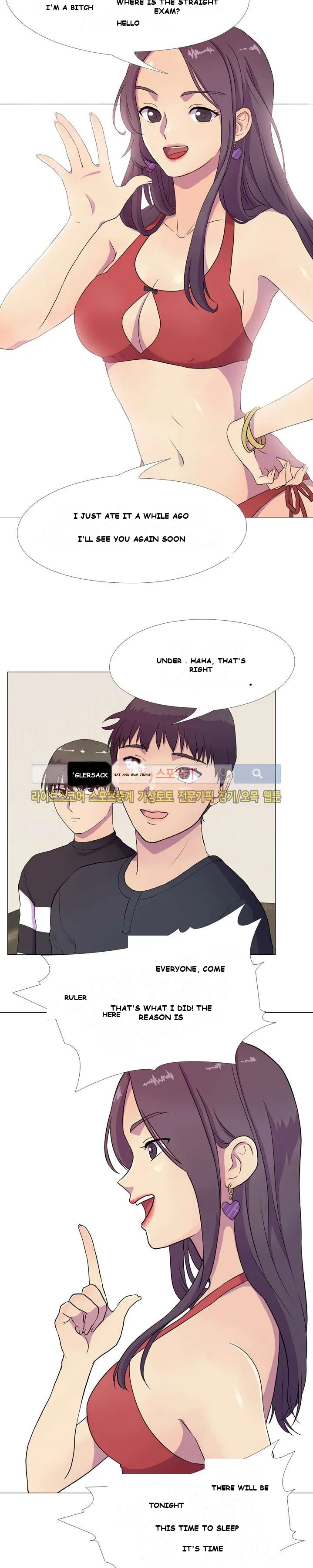 The Show Chapter 3 - Page 6