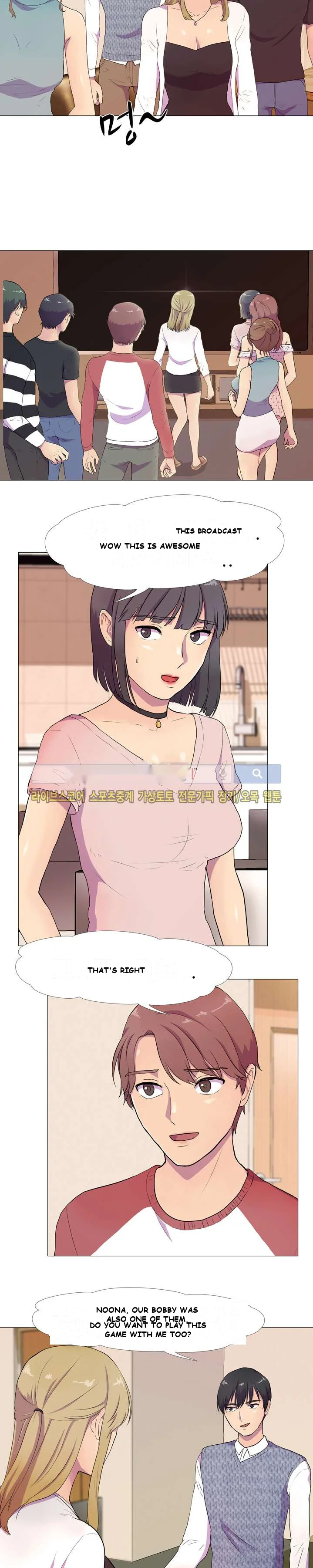 The Show Chapter 3 - Page 9