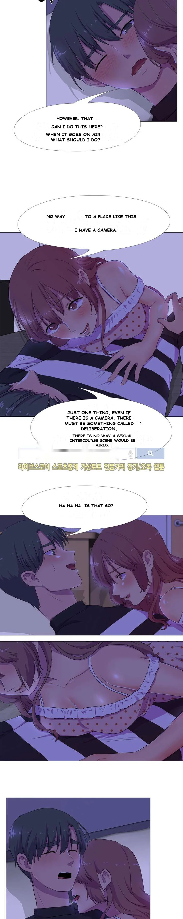 The Show Chapter 4 - Page 6