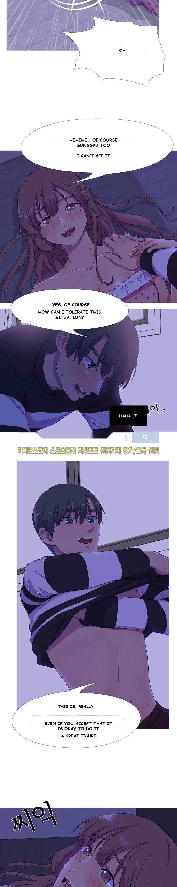 The Show Chapter 4 - Page 8