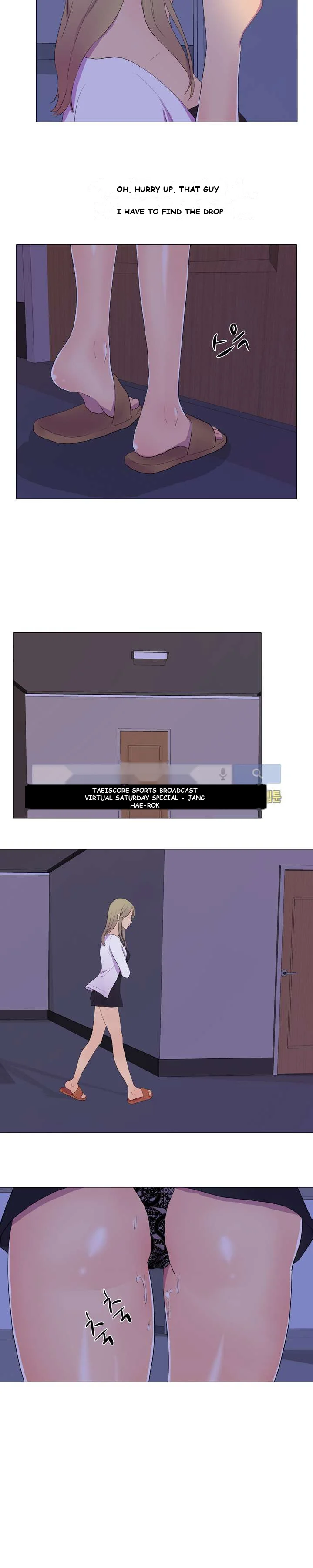 The Show Chapter 5 - Page 14