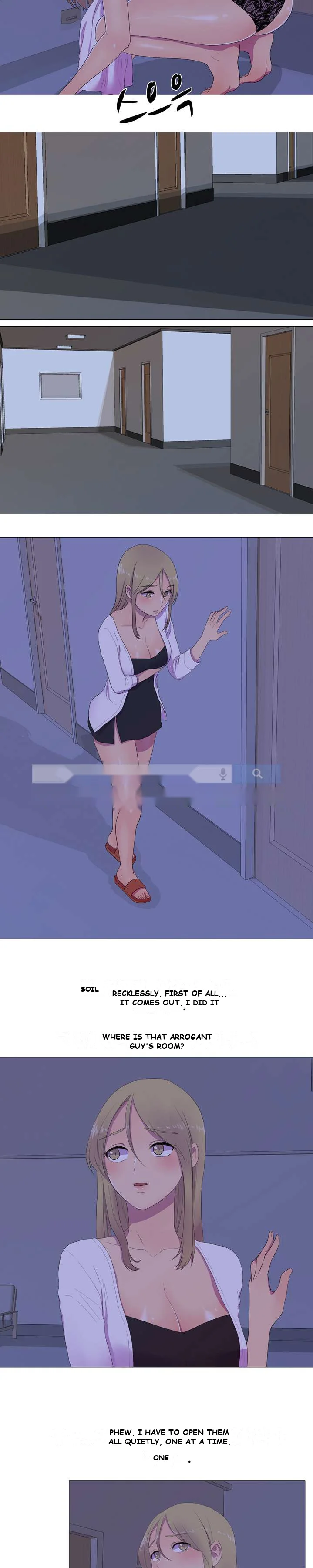 The Show Chapter 5 - Page 6