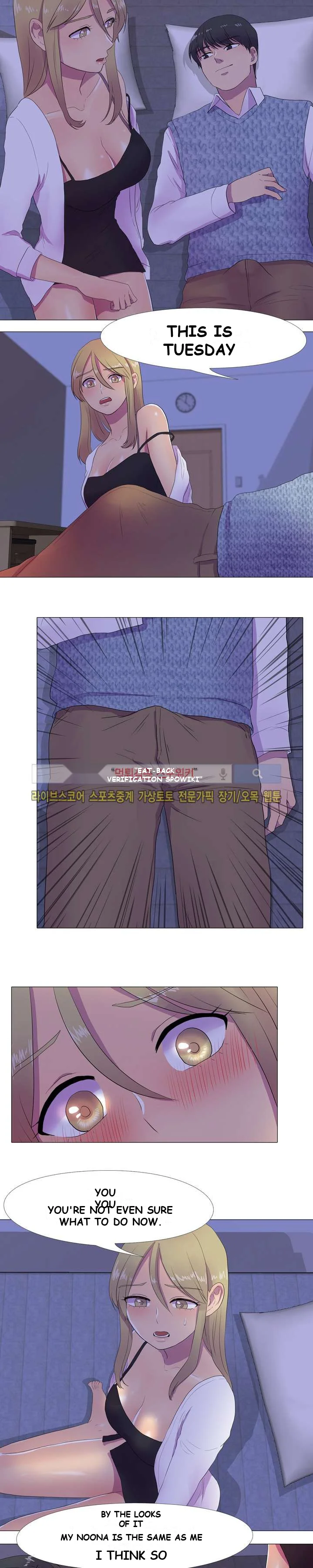 The Show Chapter 6 - Page 8
