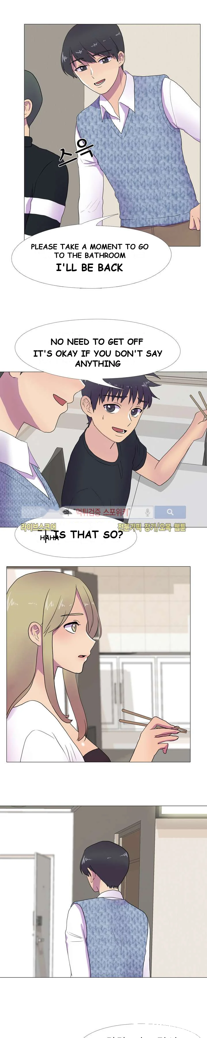 The Show Chapter 7 - Page 13