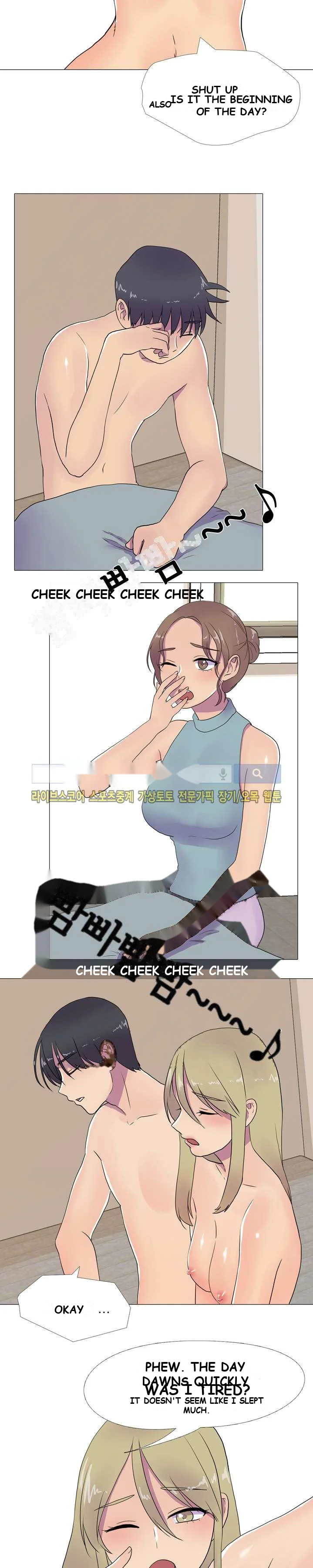 The Show Chapter 9 - Page 13