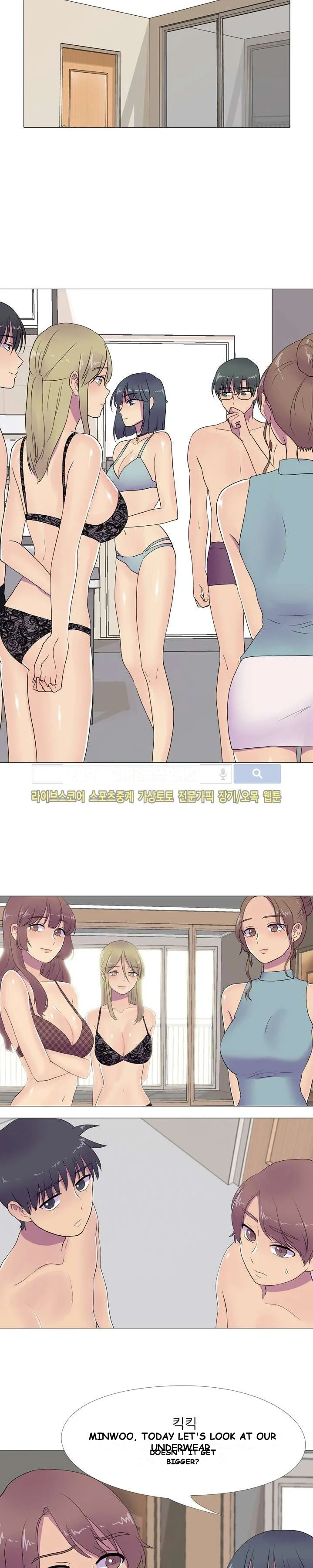 The Show Chapter 9 - Page 15